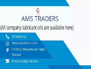 AMS Traders