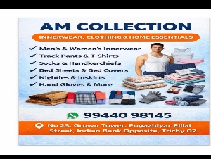 AM Collection
