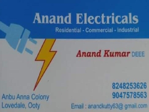 Anand Electricals