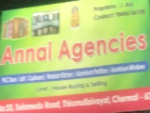 Annai Agencies