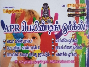APR Painting Works