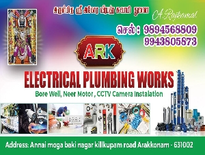 ARK Electrical Plumbing Works
