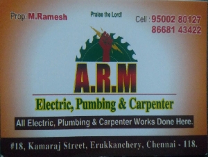 ARM Electric & Plumbing Work
