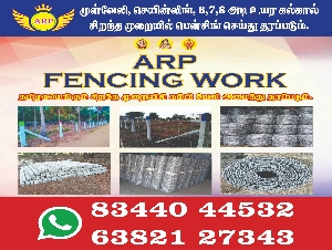 ARP Fencing Work