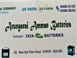 Arungarai Amman Batteries