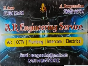 AR Engineering Service