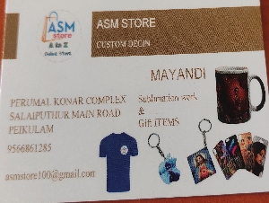 ASM Store