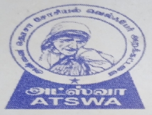 ATSWA Charitable Trust