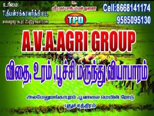 AVA Agri Group