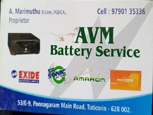 AVM Battery Service