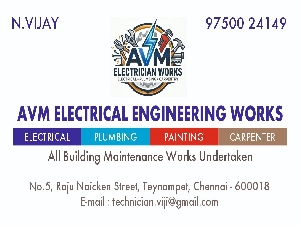 AVM Electrical Engineering Works