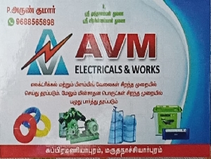 AVM Electricals & Works