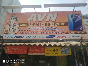 AVN MOBILE SALES AND SERVICE