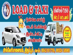 AV Brothers Load & Taxi
