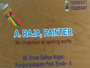 A Raja Painter
