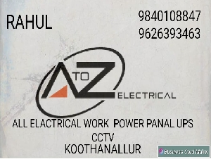 A to Z Electrical Works