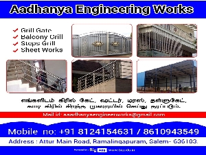 Aadhanya Engineering Works