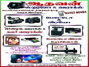 Aadhavan Studio and Video 