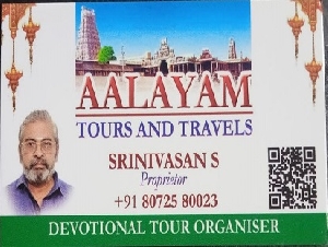 Aalayam Tours and Travels