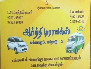 Aarthi Travels