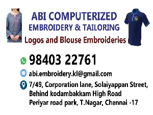 Abi Computerized Embroidery & Tailoring