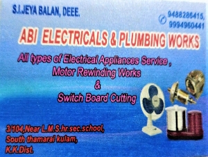 Abi Electricals and Plumbing Works