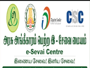Abhi Sri CSC Common E Service Centre