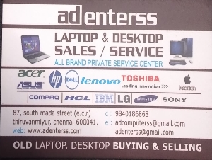 Ad Enterss