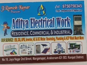 Aditya Electrical Work