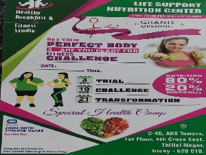 PR Nutrition Centre