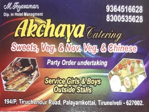 Akchaya Catering Service