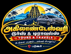 Akilandeswari Tours & Travels