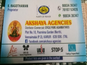 Akshaya Agencies