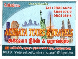 Akshaya Tours and Travels