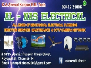 Al-NAS Electrical