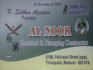 AL Noor Electrical and Plumbing Contractor