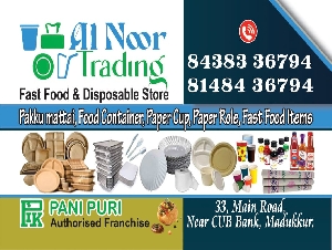 Al Noor Trading