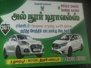 Al Noor Travels