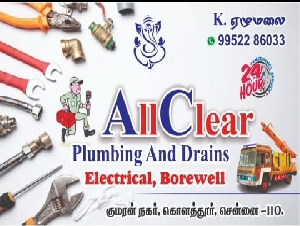 All Clear Plumbing and Drains