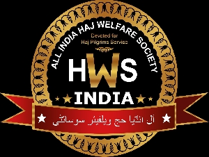 All India Haj Welfare Society