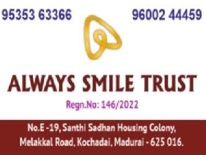 Always Smile Trust