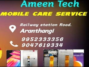 Ameen Tech