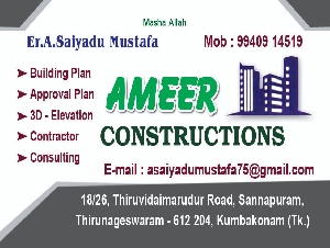 Ameer Constructions
