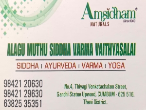 Amsidham Naturals