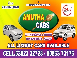 Amutha Cabs