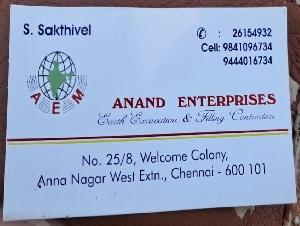 Anand Enterprises