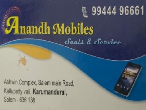 Anandh Mobiles