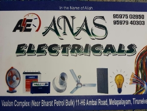 Anas Electricals