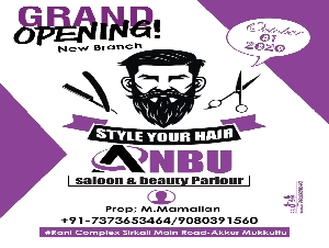 Anbu Saloon and Beauty Parlour
