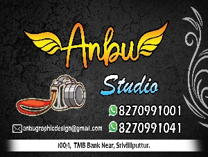 Anbu Studio
